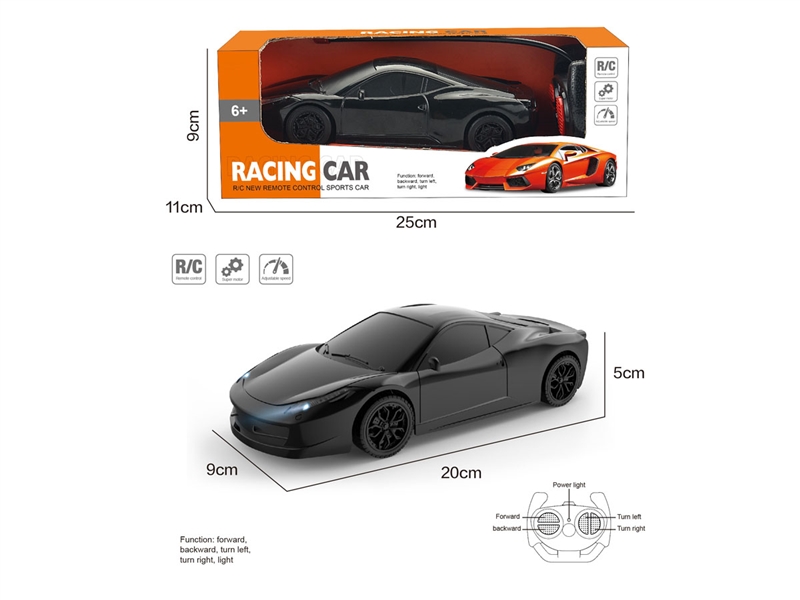 4 FUNCTION R/C CAR W/LIGHT,3COLOUR(NOT INCLUDE BATTERY) - HP1244844