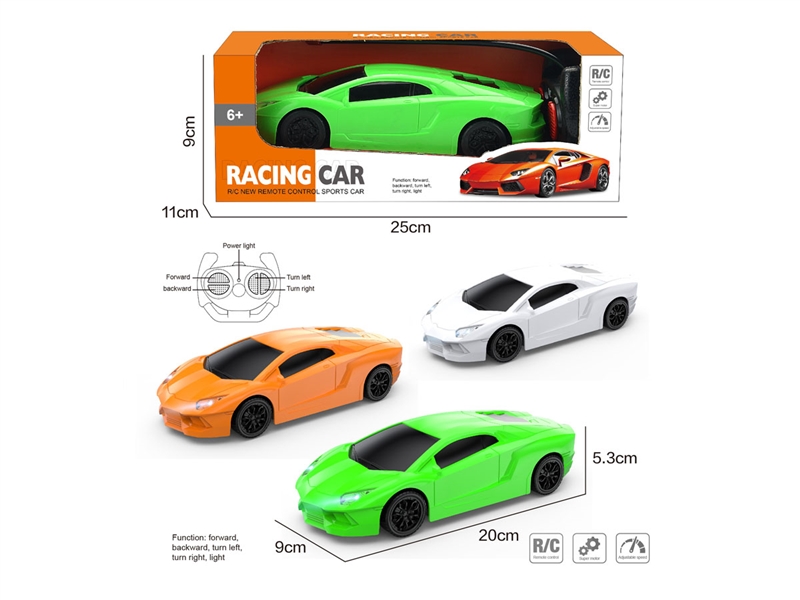 4 FUNCTION R/C CAR W/LIGHT,3COLOUR(NOT INCLUDE BATTERY) - HP1244845