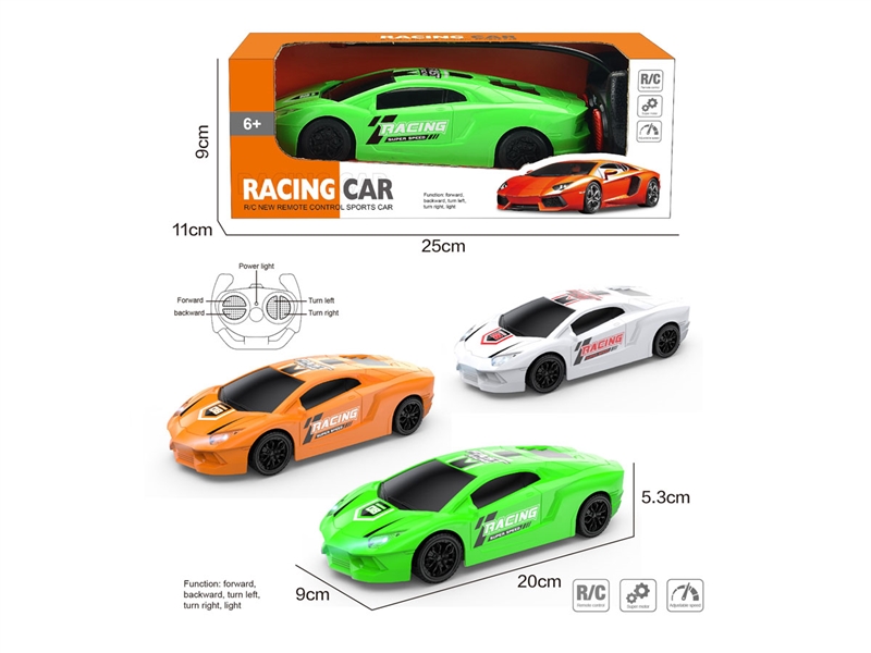 4 FUNCTION R/C CAR W/LIGHT,3COLOUR(NOT INCLUDE BATTERY) - HP1244848