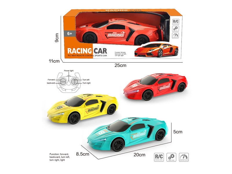 4 FUNCTION R/C CAR W/LIGHT,3COLOUR(NOT INCLUDE BATTERY) - HP1244849