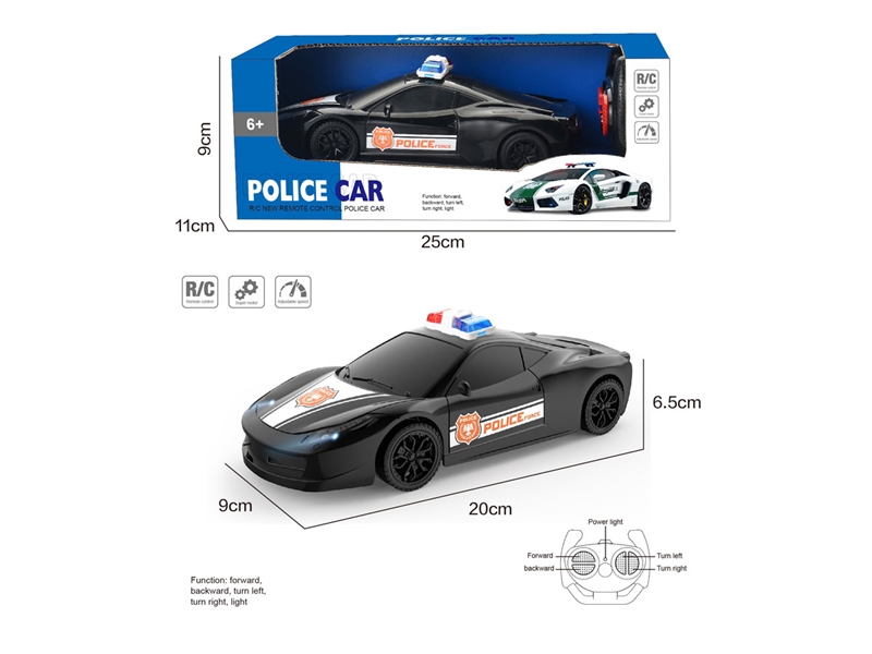 4 FUNCTION R/C CAR W/LIGHT(NOT INCLUDE BATTERY) - HP1244850