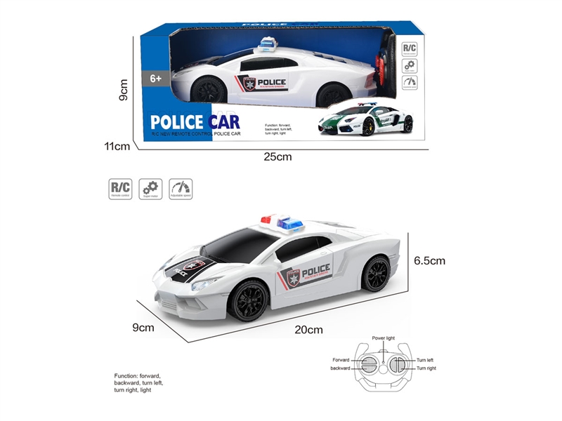 4 FUNCTION R/C CAR W/LIGHT(NOT INCLUDE BATTERY) - HP1244851
