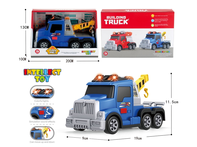 FRICTION TRUCK W/SOUND & LIGHT，BLUE(INCLUDE BATTERY) - HP1244854