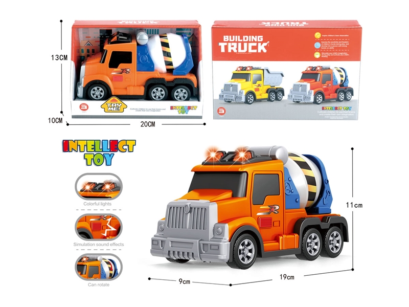 FRICTION TRUCK W/SOUND & LIGHT，ORANGE(INCLUDE BATTERY) - HP1244856