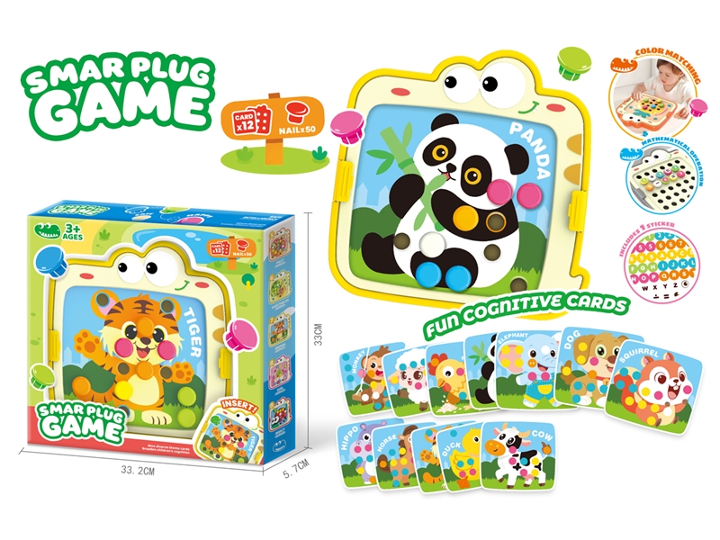 BUTTON NAIL PUZZLE - HP1244908