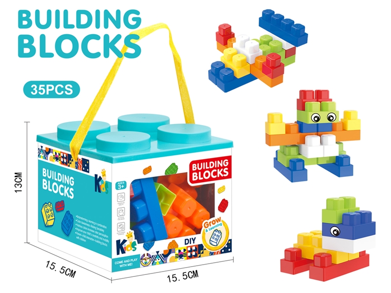 BUILDING BLOCKS 35PCS - HP1244911
