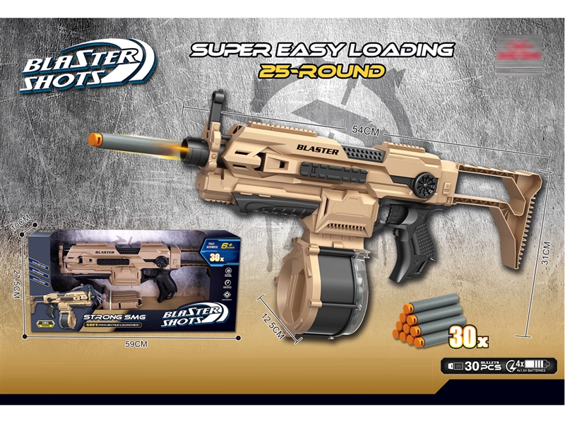 B/O SOFT SHOOTING GUN - HP1244914