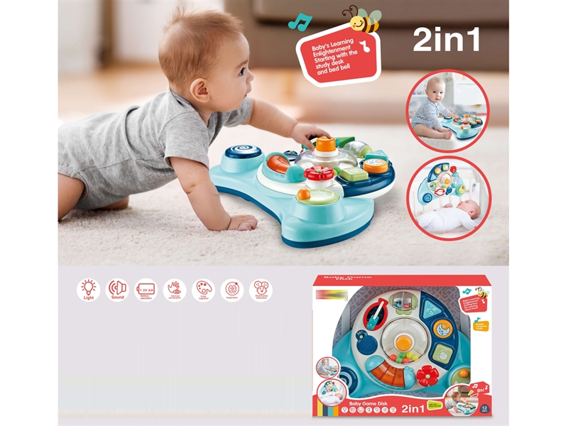 2 IN 1 BABY HANGING PIANO W/LIGHT AND MUSIC - HP1244916