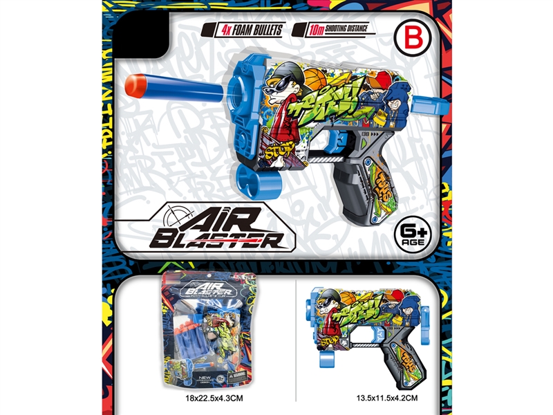 SOFT SHOOTING GUN - HP1244923