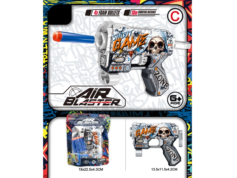 SOFT SHOOTING GUN - HP1244924