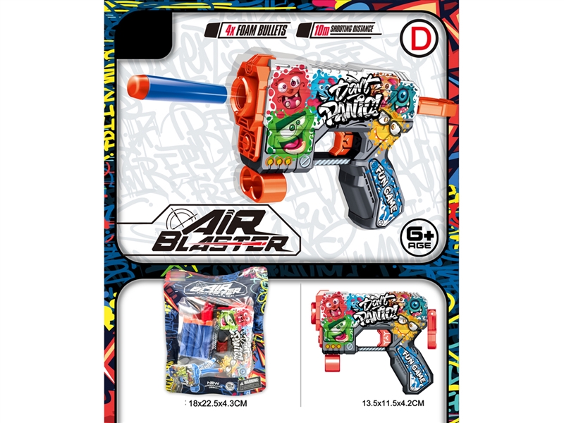 SOFT SHOOTING GUN - HP1244925