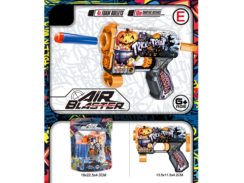 SOFT SHOOTING GUN - HP1244926