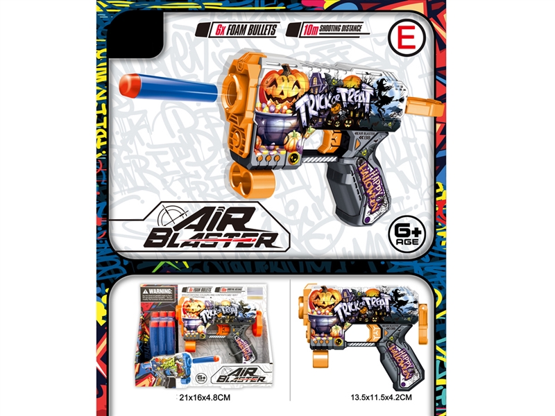 SOFT SHOOTING GUN - HP1244928