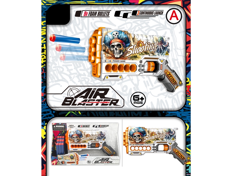 SOFT SHOOTING GUN - HP1244930