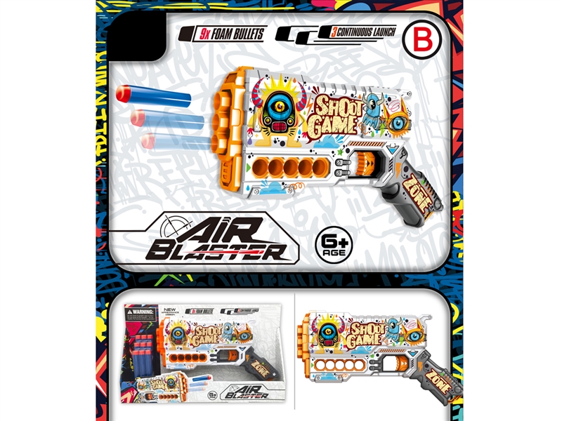 SOFT SHOOTING GUN - HP1244931