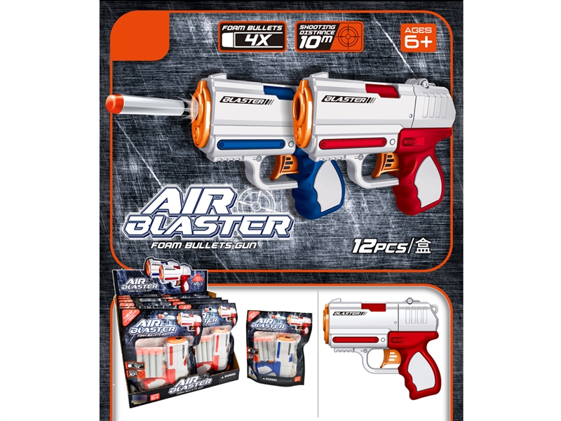 SOFT SHOOTING GUN,BLUE/RED,12PCS/DISPLAY BOX - HP1244932