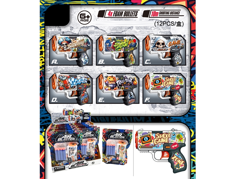 SOFT SHOOTING GUN,12PCS/DISPLAY BOX - HP1244933