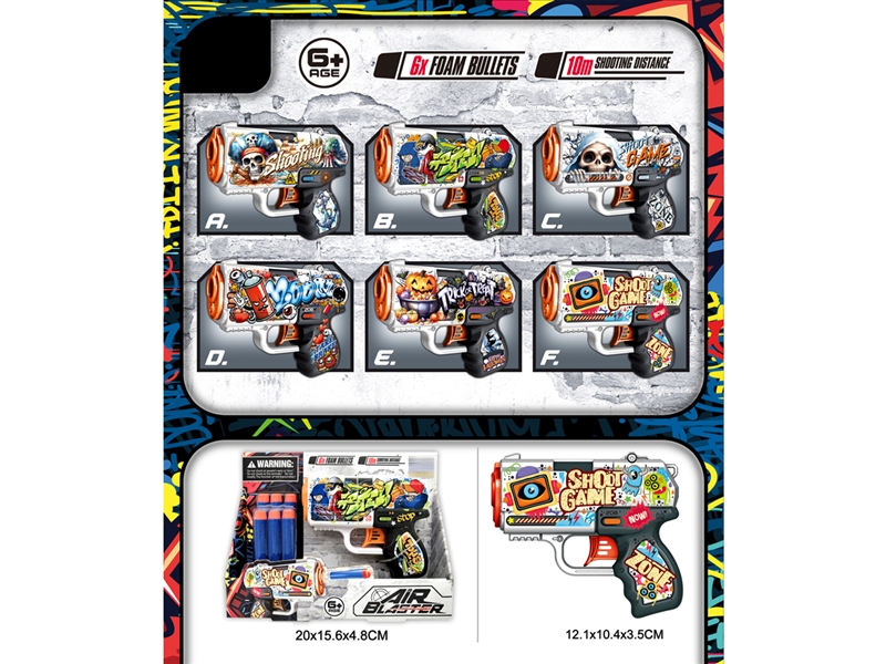 SOFT SHOOTING GUN - HP1244935