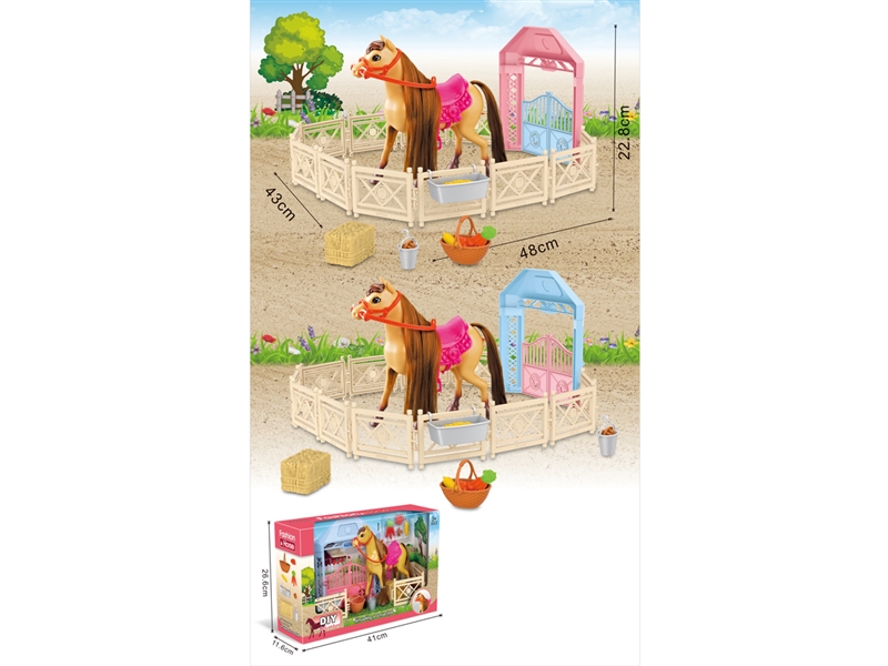 HORST SET - HP1244938