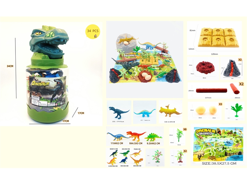 DINOSAUR SET 34PCS - HP1244947