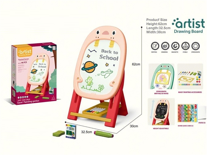 DRAWING BOARD - HP1244948