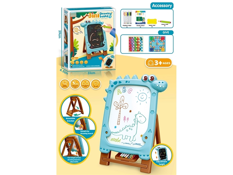 3 IN 1 DRAWING BOARD - HP1244953
