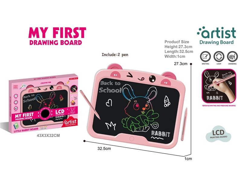 DRAWING BOARD - HP1244954