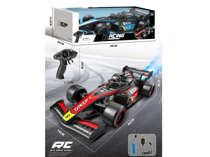 2.4G R/C CAR W/SPRAY(INCLUDED BATTERY) - HP1244960