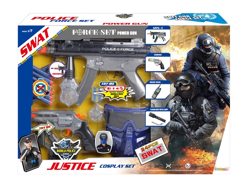POLICE SET W/LIGHT & SOUND - HP1244981