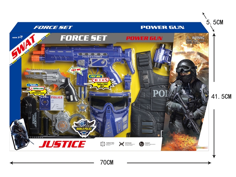 POLICE SET W/LIGHT & SOUND - HP1244982