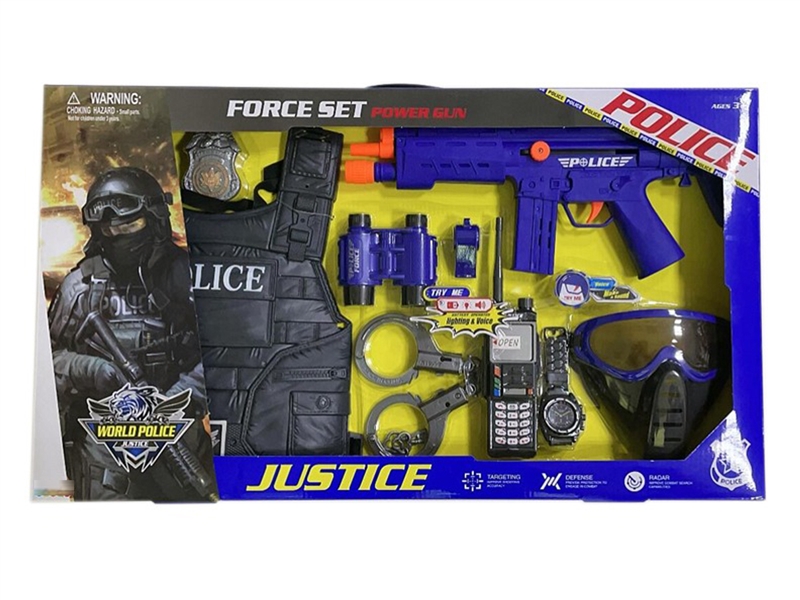 POLICE SET W/LIGHT & SOUND - HP1244983