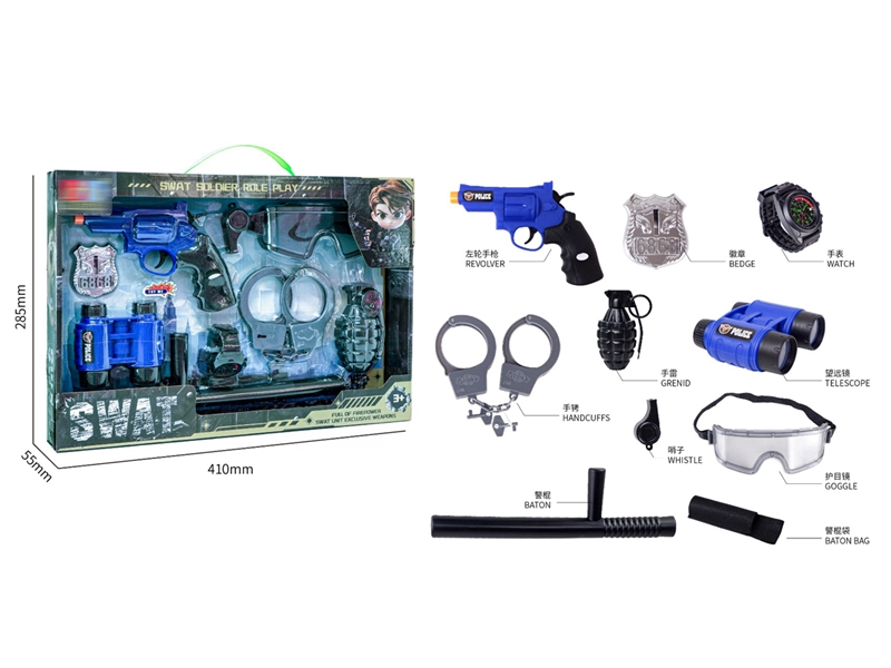 POLICE SET W/LIGHT & SOUND - HP1244984