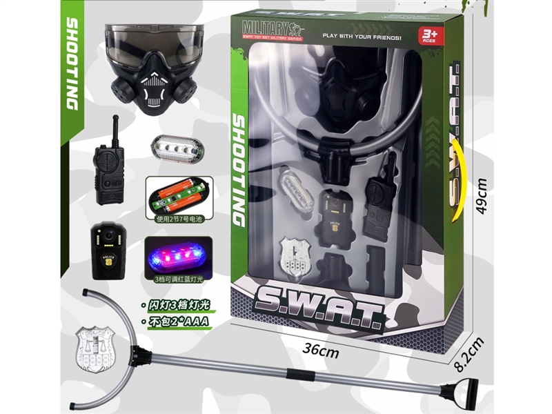 POLICE SET - HP1244986