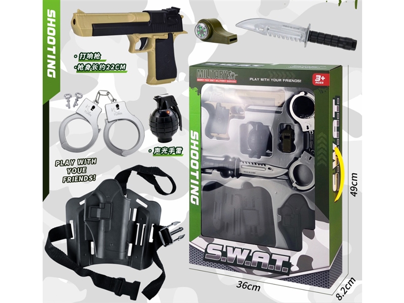 POLICE SET - HP1244987