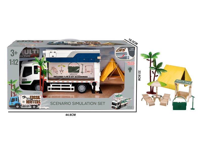 FRICTION RECREATIONAL VEHICLE W/LIGHT & MUSIC - HP1244999