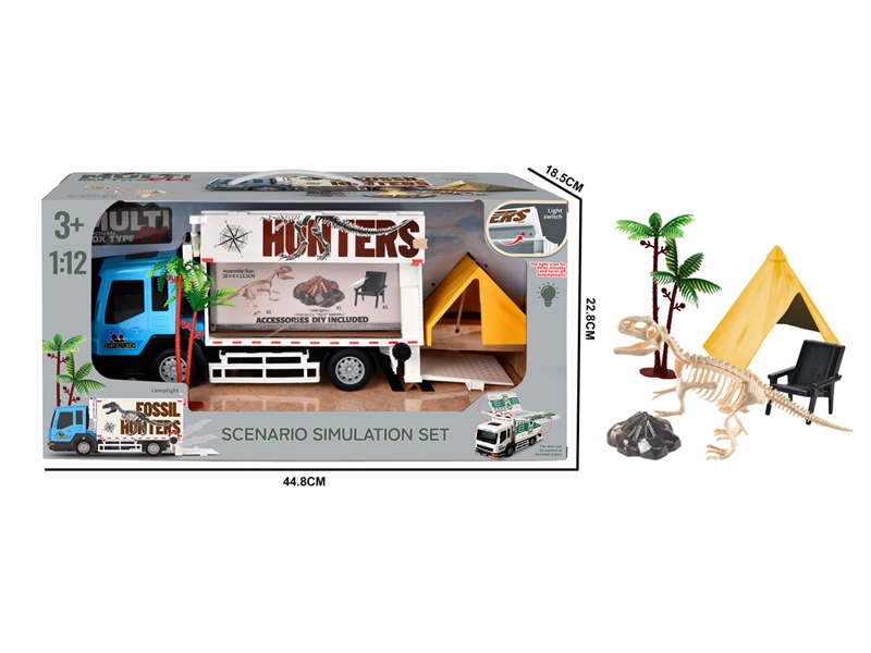 FRICTION RECREATIONAL VEHICLE W/LIGHT - HP1245000