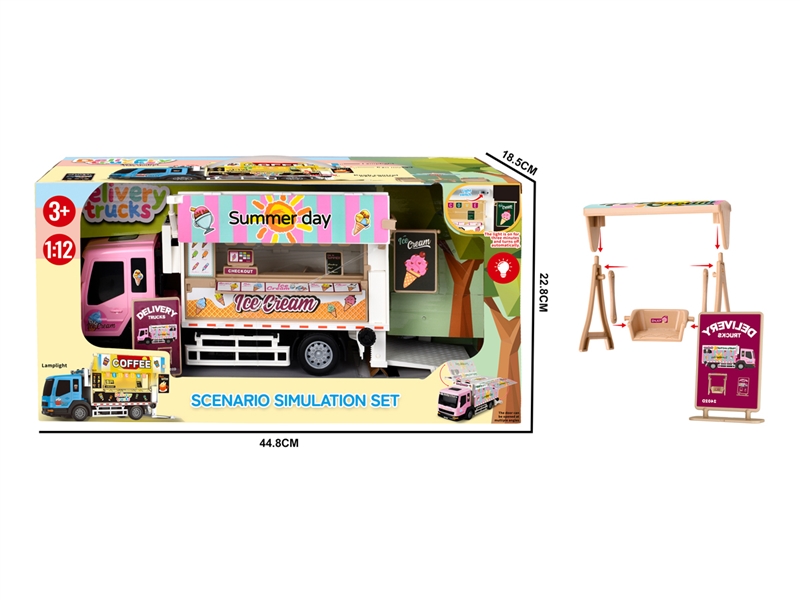 FRICTION RECREATIONAL VEHICLE W/LIGHT - HP1245005