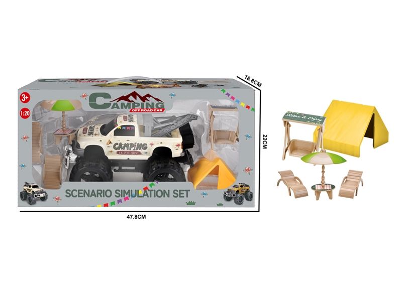 FRICTION RECREATIONAL VEHICLE - HP1245007