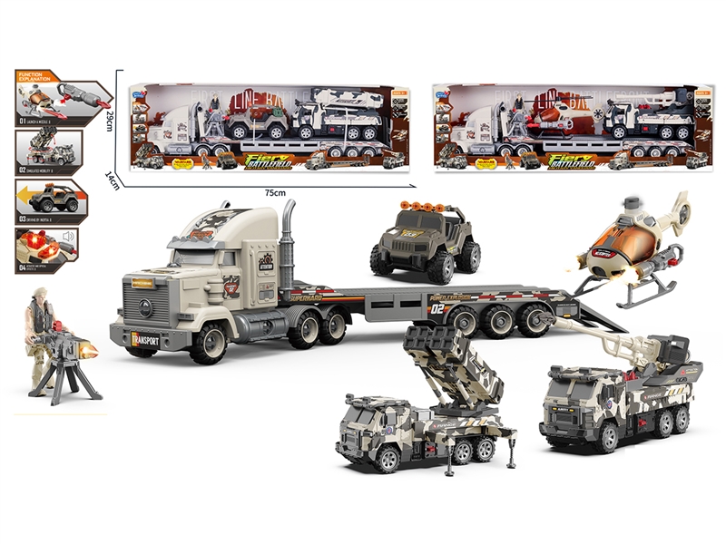 MILITARY SET W/LIGHT & SOUND,2ASST - HP1245009