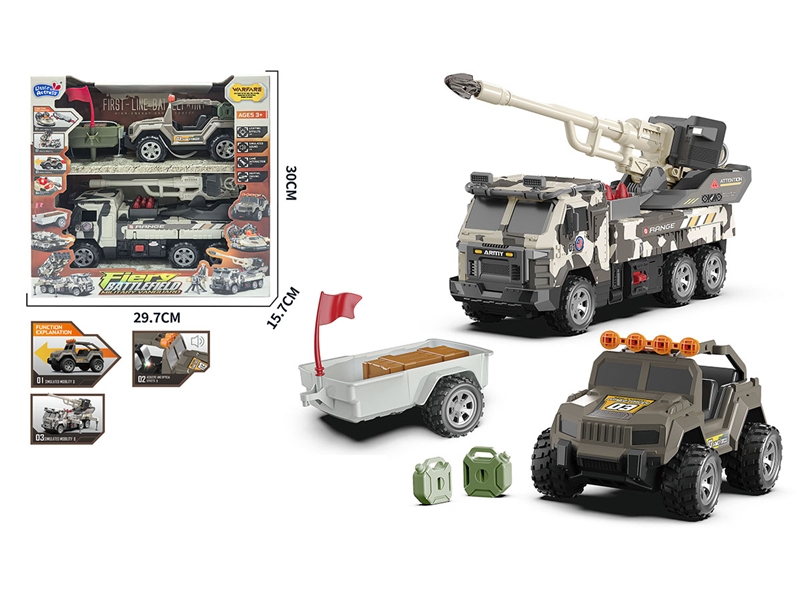 MILITARY SET W/LIGHT & SOUND - HP1245017