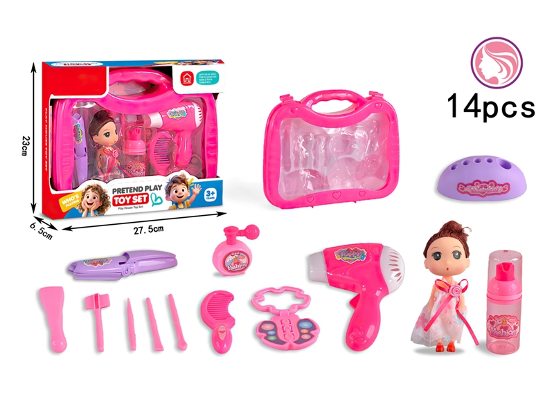 BEAUTY SET - HP1245031