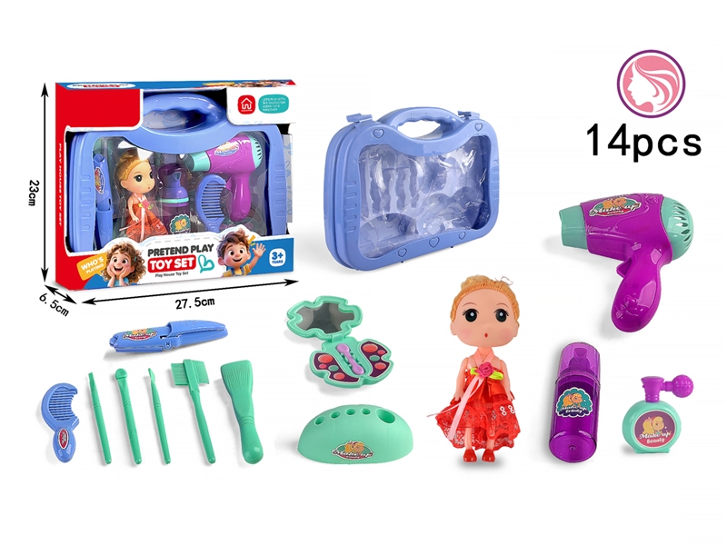 BEAUTY SET - HP1245036