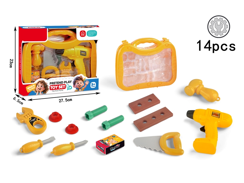 TOOL SET - HP1245039