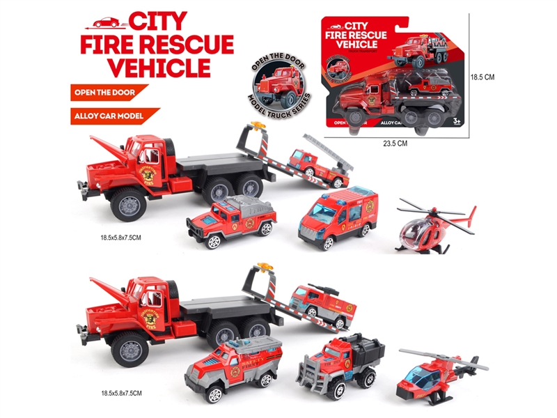 PULL BACK TRUCK W/DIE-CAST CAR - HP1245043