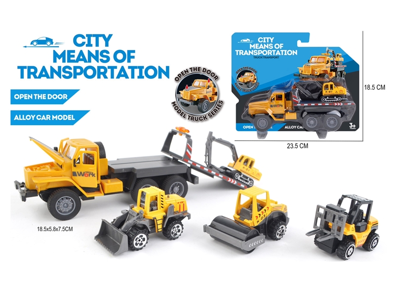 PULL BACK TRUCK W/DIE-CAST CAR - HP1245047