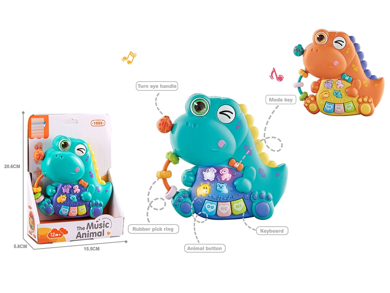 MUSIC PIANO W/LIGHT & MUSIC,2COLOURS - HP1245049