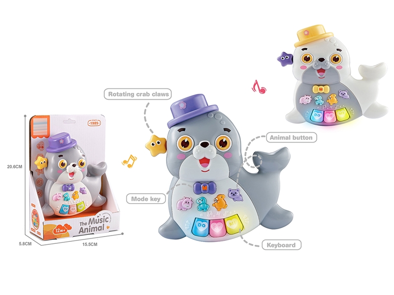 MUSIC PIANO W/LIGHT & MUSIC,2COLOURS - HP1245053