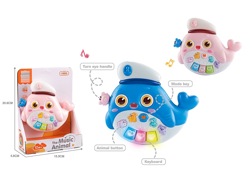 MUSIC PIANO W/LIGHT & MUSIC,2COLOURS - HP1245055