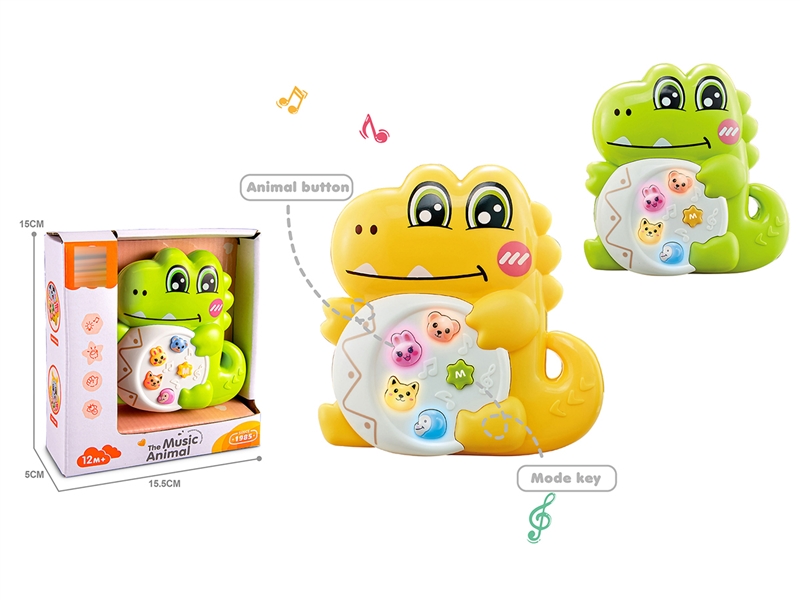 MUSIC PIANO W/LIGHT & MUSIC,2COLOURS - HP1245057