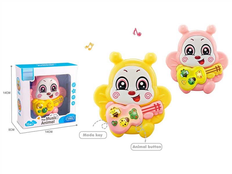 MUSIC PIANO W/LIGHT & MUSIC,2COLOURS - HP1245059